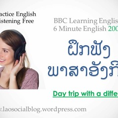 BBC World Service Radio