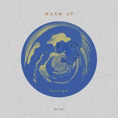 Had i were (해 달 너)