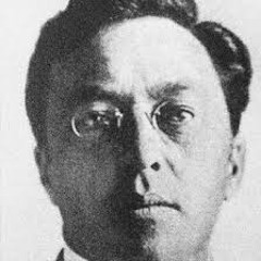 Trente Disques (Kandinsky's portrait)