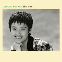 Stream 𝗗𝗲𝗮𝗱 𝗼𝗿 𝗔𝗿𝗮𝗶 𝗬𝘂𝗺𝗶 | Listen to 原田知世
