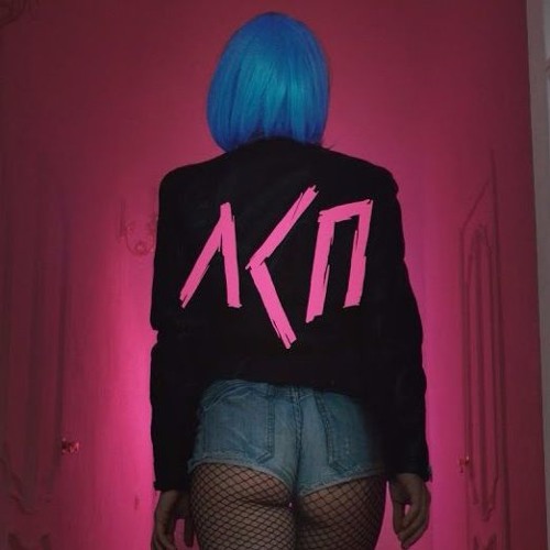 ЛСП - Монетка [Рифмы И Панчи]