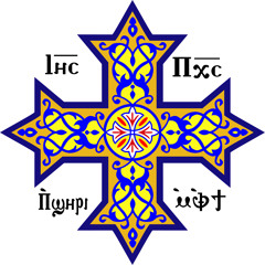 Hymns Of The Coptic Orthodox Church (Egypt)