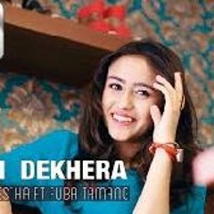 Brijesh Shrestha Ft Fuba Tamang "TIMILAI DEKHERA" [OFFICIAL M/V] HD