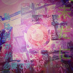 Vaporwave @ Night