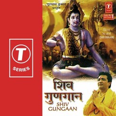 Aisi Subah Na Aaye