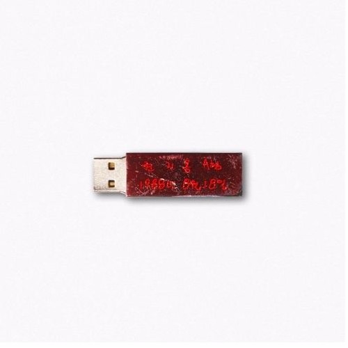 G - DRAGON - '무제(無題) (Untitled, 2014)