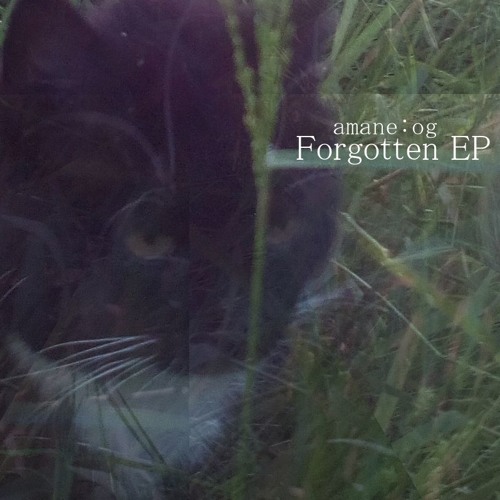 depression [ Forthcoming on FORGOTTEN EP ] [FREE DL]