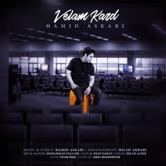 Hamid Askari - Velam Kard