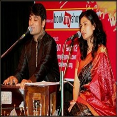 Mere Dil Mein tu hi tu hai