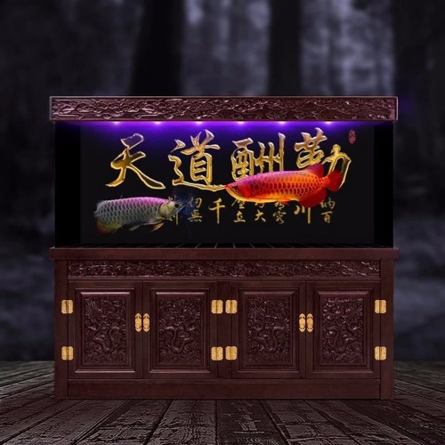 Miracles x Sage the Gemini x Geinoh Yamashirogumi - Tetsuo's Gas Alarm (Ruan Bootie)