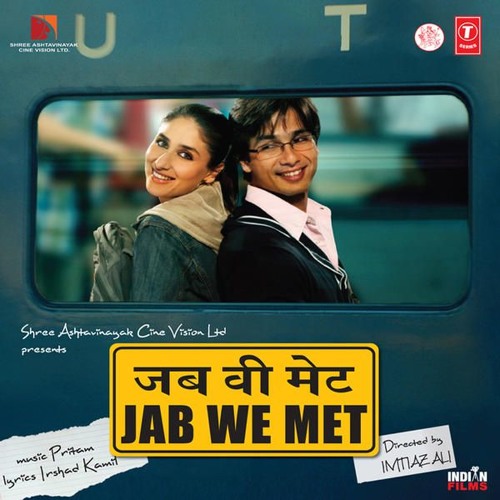 Stream Yeh Ishq Hai Jab We Met by User 982394661 Listen online for Stream Yeh Ishq Hai Jab We Met by User 982394661 Listen online for
