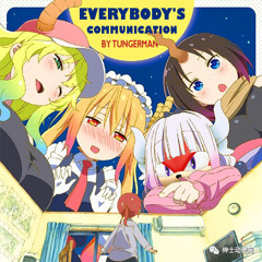 Everybody's Communication