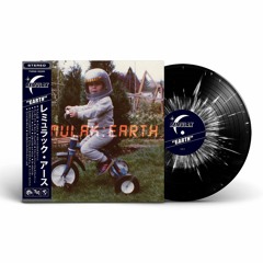 Remulak - Chestnut Avenue (Official video link below)