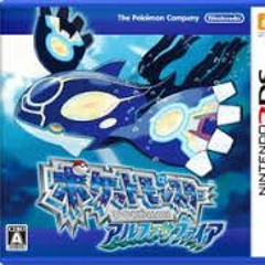 Title Screen Main Theme - Pokémon Omega RubyAlpha Sapphire