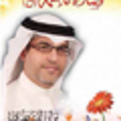 تتباهة بيك الناس يامهدي