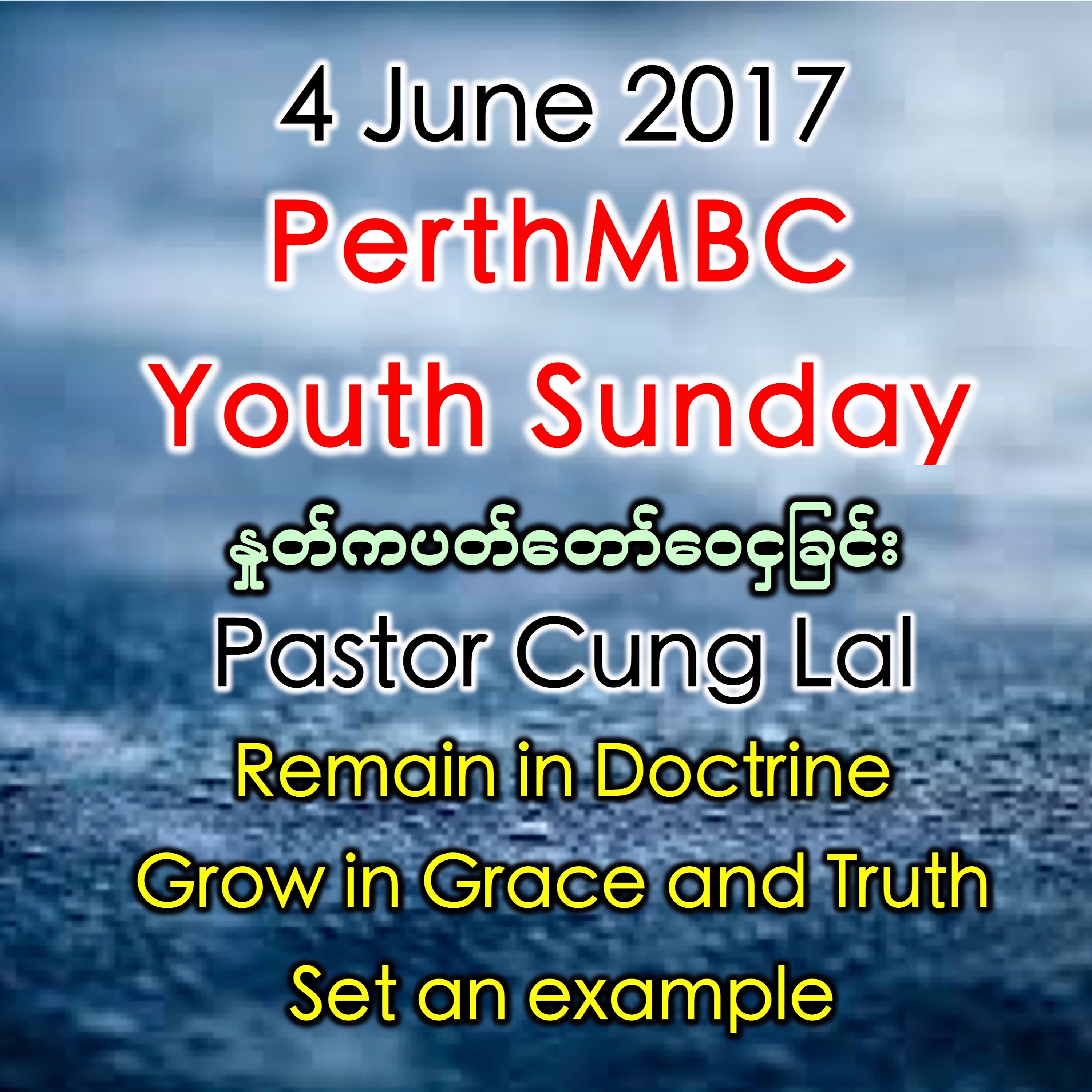 Youth Sunday Sharing episode artwork