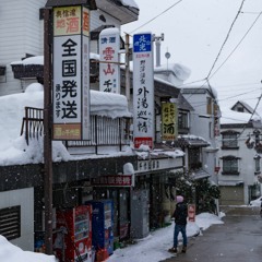 all I really want (prod. cashmoneyap)