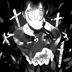 Nightcore - Tear it Up [HD]