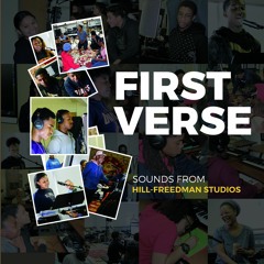 Teach You To Fly (You're A Tower Of Strength)