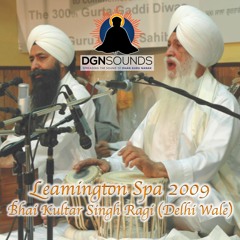 Dasam Bani Kirtan - Bhai Kultar Singh Ji Ragi - Leamington Spa 29/10/2009