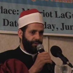 من سورة آل عمران ، القارئ / حسن صالح