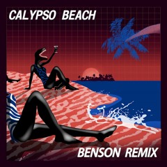 Northeast Party House - Calypso Beach (Benson Remix)