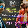 Tare Gin Gin Dj Aryan 7049239042 Mp3