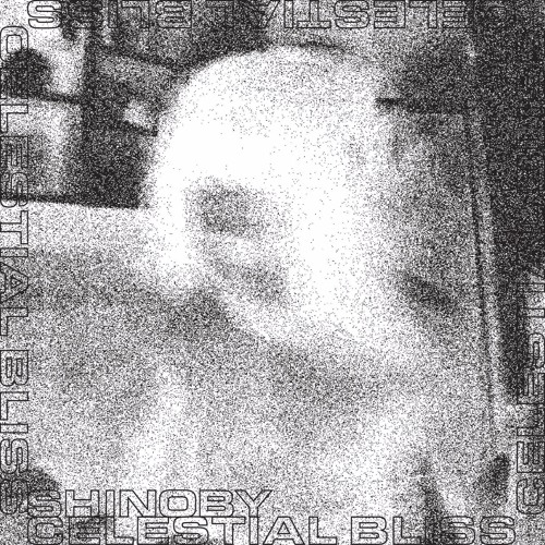 'PREMIERE' Shinoby - My Dissent [ISTHEWAY]