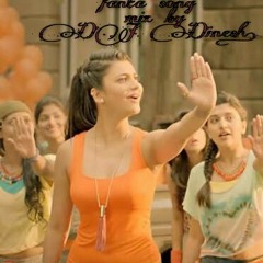 SHRUTHI_HAASAN_FANTA_SONG_MIX_BY_DJ DINESH