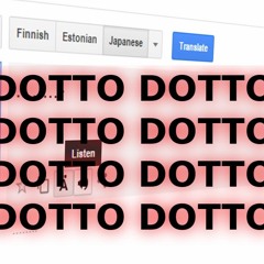 15 Minutes Of Dotto