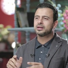 18- رسالة إلى الغافل عن الحمد - مصطفى حسني - رسالة من الله