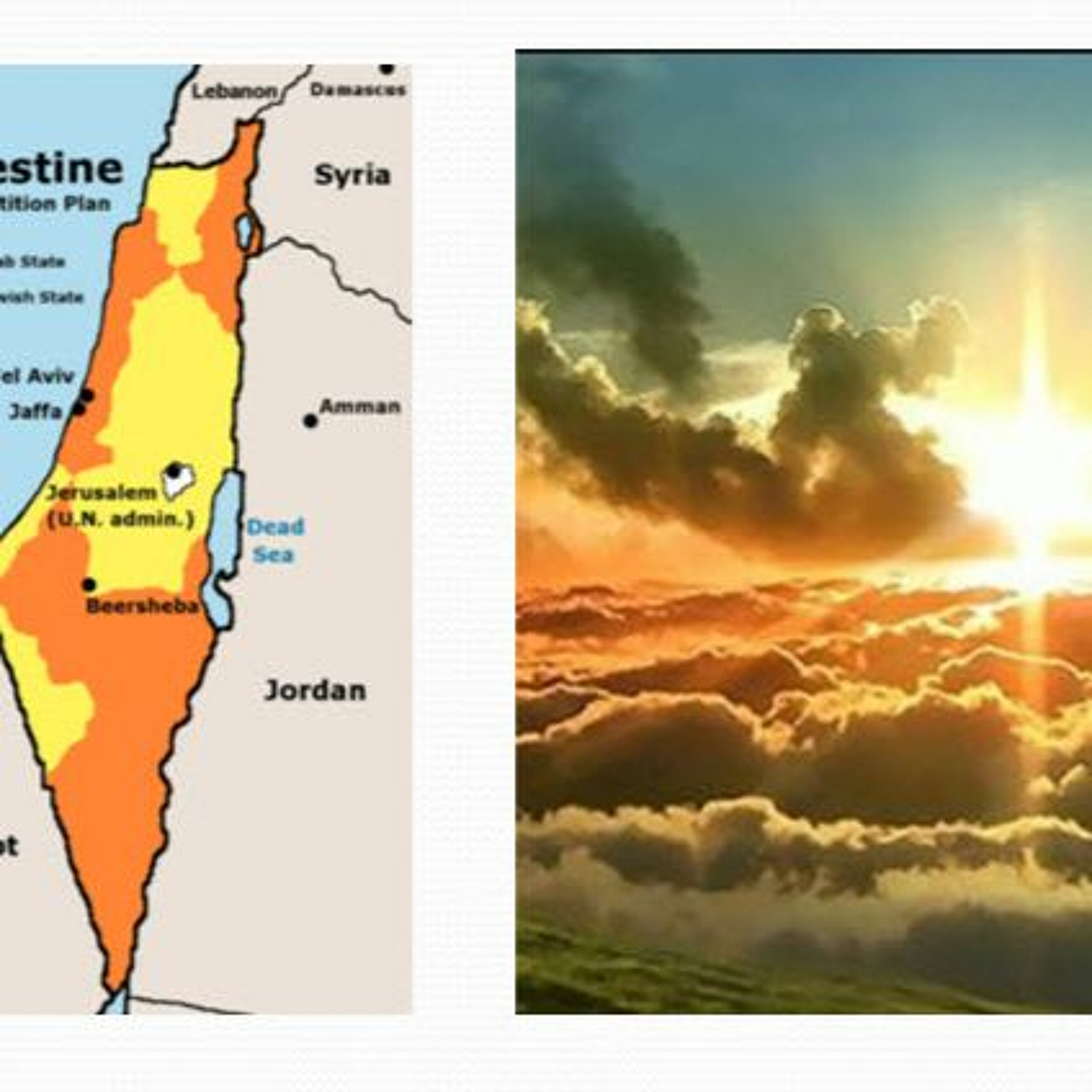 Hebraic Heritage Radio Podcasts