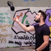 marina satti mantissa dj arm