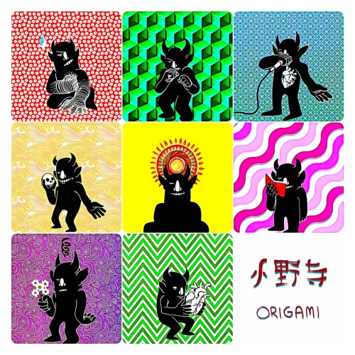 SOFT HANDS (performed by K.K. Rene)