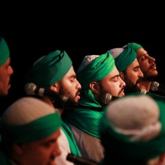 الحضرة