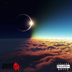 GLOBAL ECLIPSE | LUDWIN x DZI FINESSE | {Prod. YUNG FLEX}