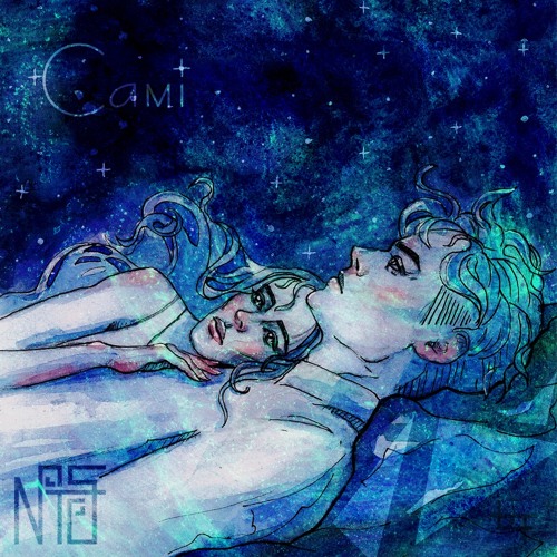 Самі