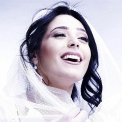 عبير نعمة يا تري