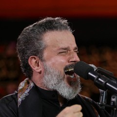 الفضا تغير عگب حيدر | الرادود باسم الكربلائي | للشاعر جابر الكاظمي | من اصدار ولي الله