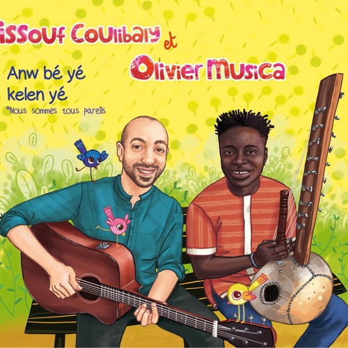 Issouf Coulibaly & Olivier Musica (Compagnie Dounya) / 6 Féré na féré