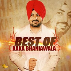 Aashiq Dig Dig - Kaka Bhaniawala - Northern Lights