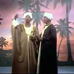 ظبي الخدر - ميرغني المأمون و أحمد حسن جمعة