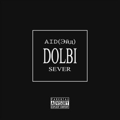 DOLBI