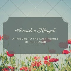 Hamesha Dair Ker Deta Hoon Mein by Muneer Niazi