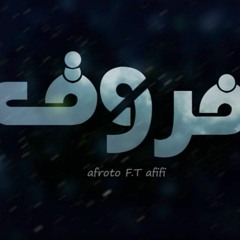 Fro2 (3froTo F.T 3fifi)  فروق