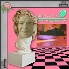 MACINTOSH RICKROLL - Never Gonna Make Your Move