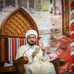 المحاضرة الرمضانية - الشيخ علي الساعي - الليلة التاسعة عشر من شهر رمضان للعام 1438هـ - 2017م