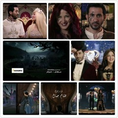 لما القلب يدق - اغنية مؤسسة مجدي يعقوب - Lama El Alb Yedo'o -