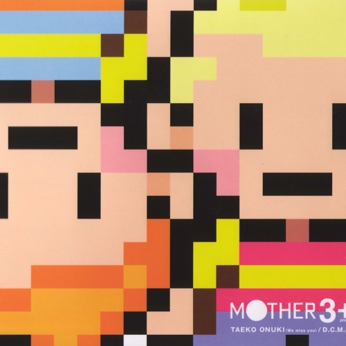 Mother 3 - 201 O2 In Love