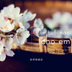 Còn Tuổi Nào Cho Em || Trịnh Công Sơn // Hiển Vinh